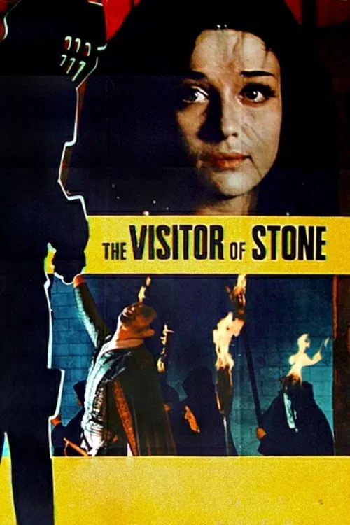 The Visitor of Stone movie poster