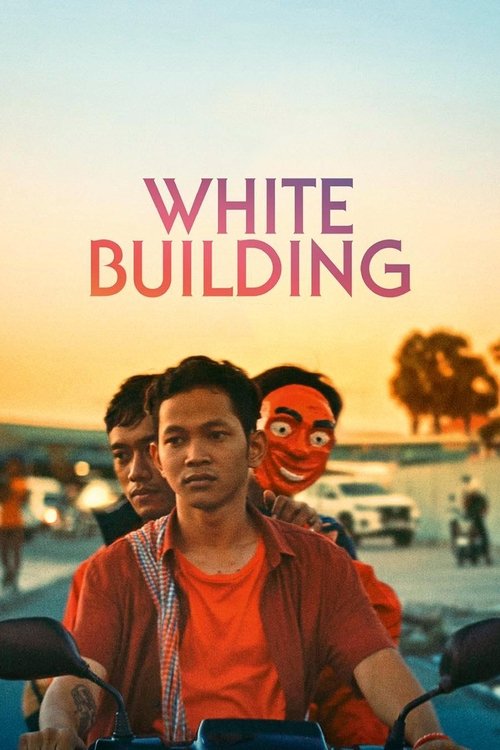 White Building movie poster