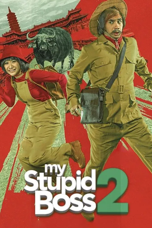 My Stupid Boss 2 movie poster