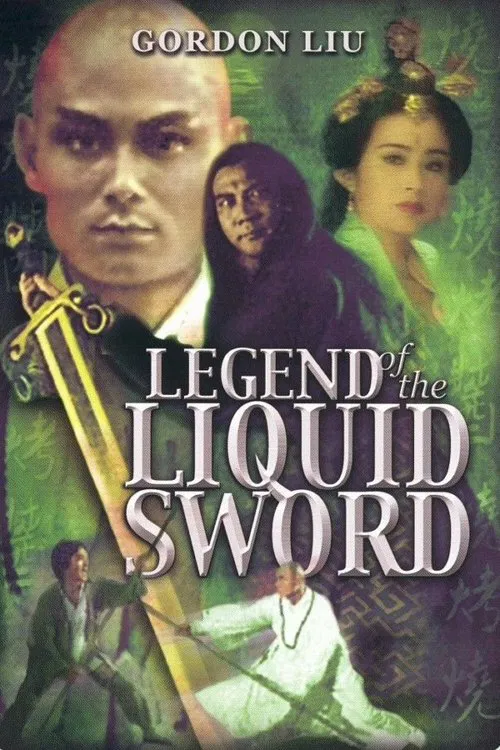 Poster do filme Legend Of The Liquid Sword