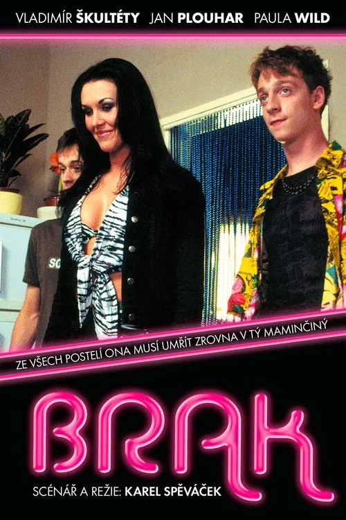 Brak movie poster