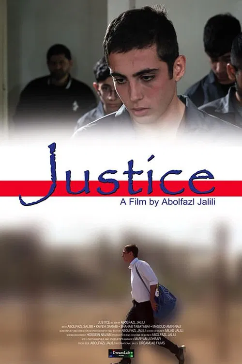Justice movie poster