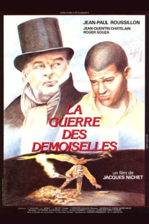 Poster do filme War of the Maidens