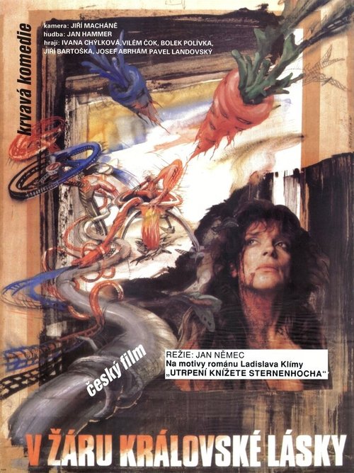 Flames of Royal Love movie poster
