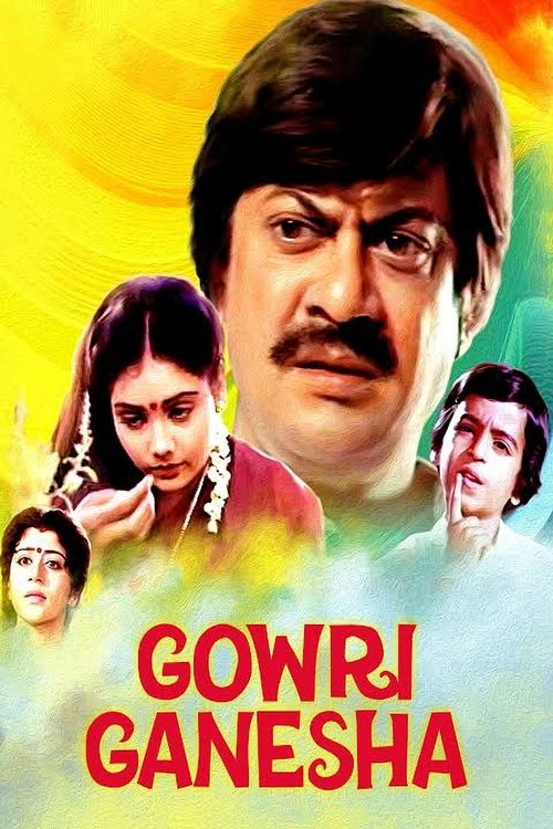 Gauri Ganesha movie poster