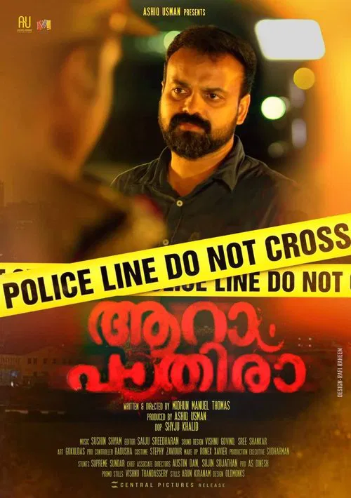 Aaram Pathira movie poster