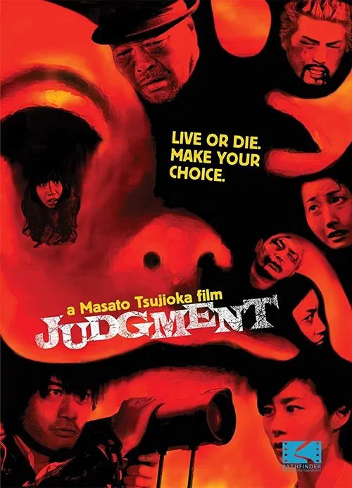 Poster do filme JUDGEMENT