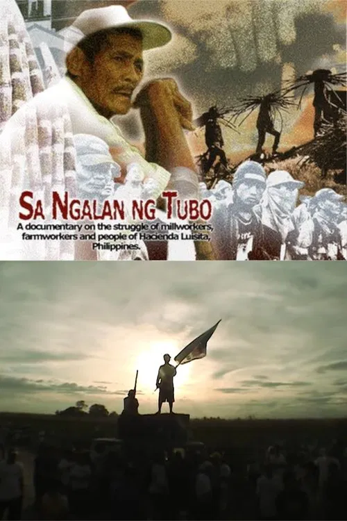 Sa Ngalan ng Tubo movie poster