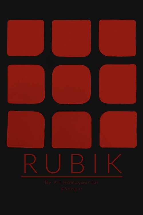 Rubik movie poster