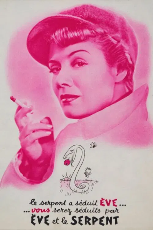 Ève et le serpent movie poster