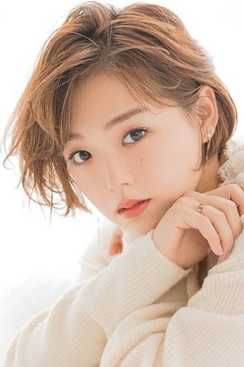 Ai Shinozaki profile picture