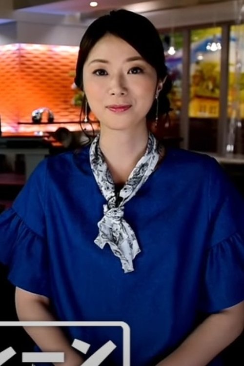 高橋友理 profile picture