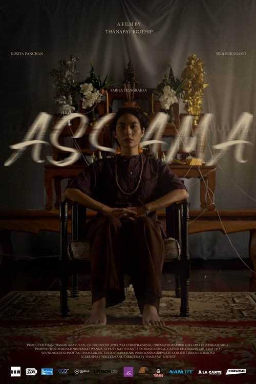 Assama movie poster