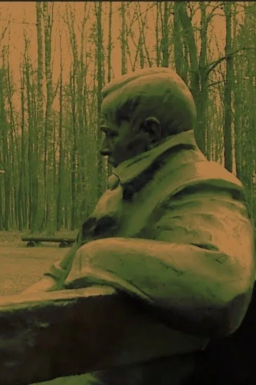 Poster do filme Yanka Kupala