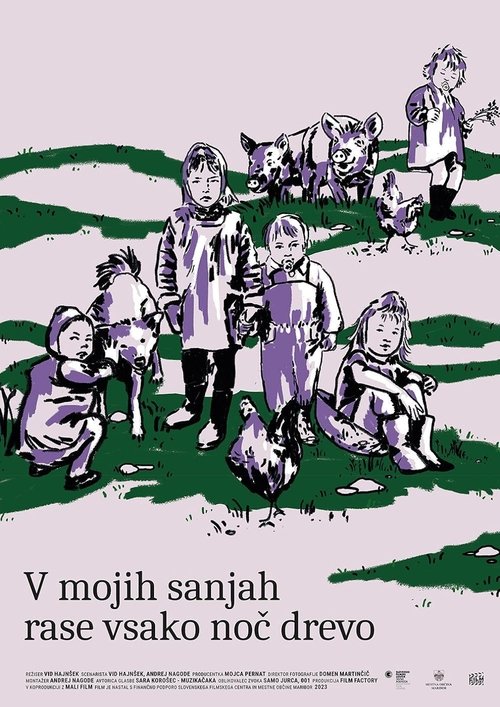 A Tree Grows in My Dreams Every Night movie poster