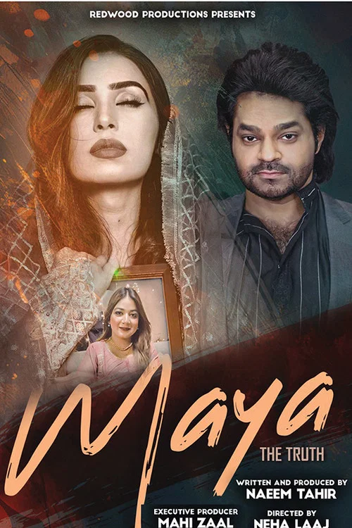 Maya-The Truth movie poster