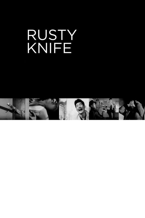 Poster do filme Rusty Knife
