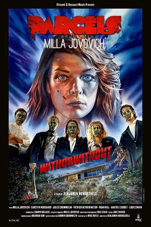Withorwithout movie poster