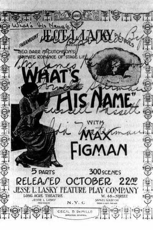 What's His Name movie poster