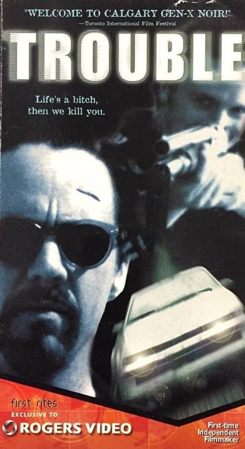 Trouble movie poster