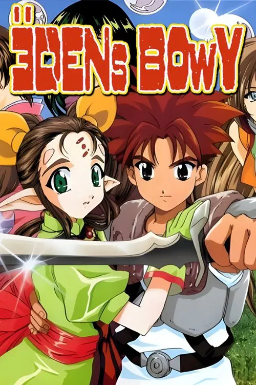 Eden's Bowy tv show poster