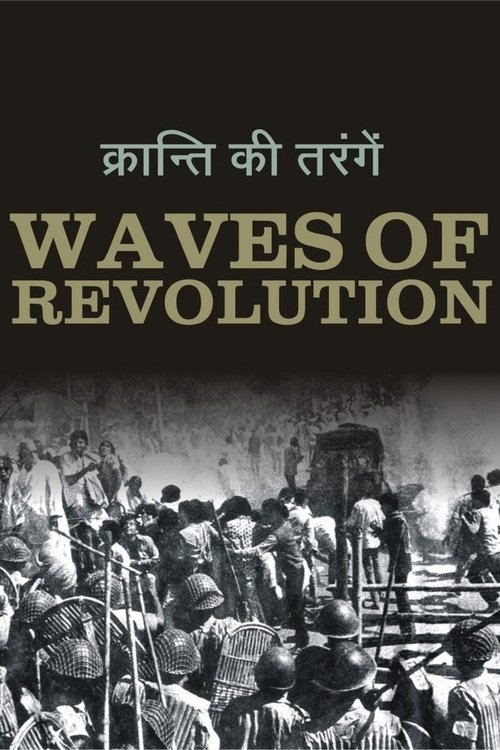 Waves of Revolution movie poster