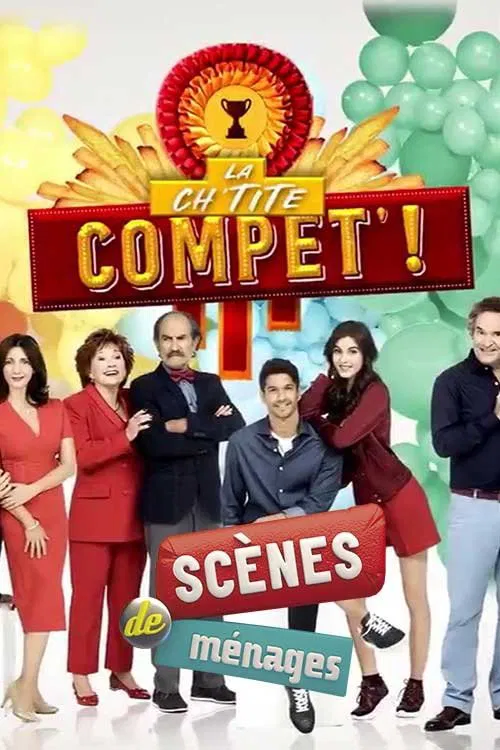 Scènes de ménages : la ch'tite compet' movie poster