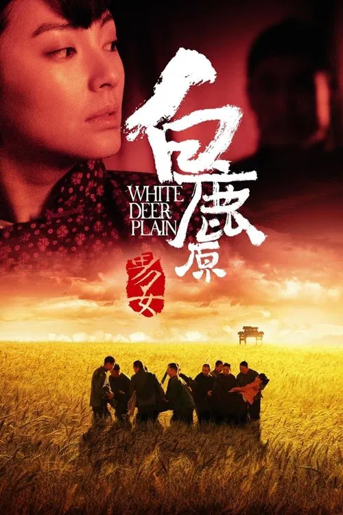 White Deer Plain movie poster
