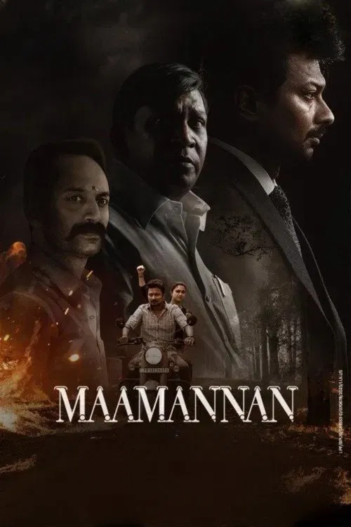 Maamannan movie poster
