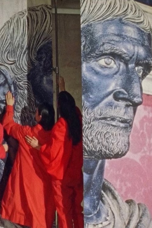 Red Film movie poster