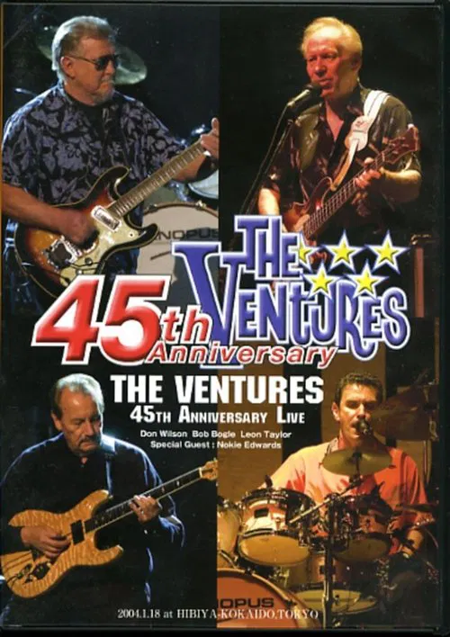 The Ventures: 45th Anniversary Memorial Concert movie poster