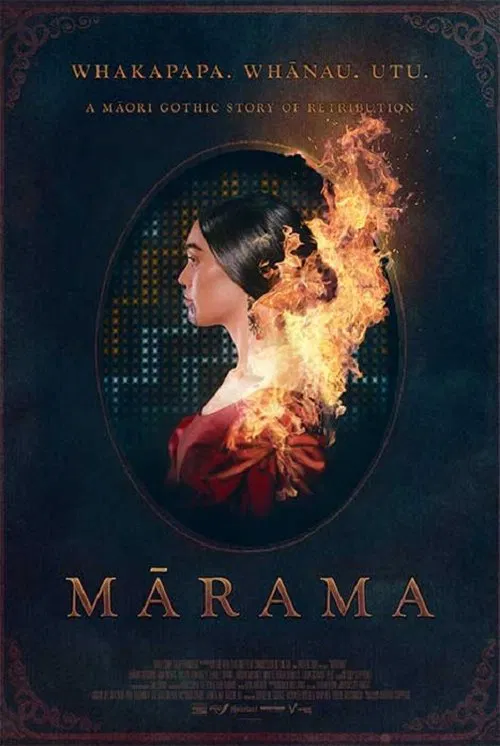 Mārama movie poster
