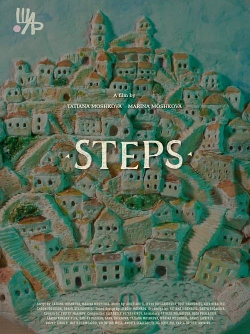 Poster do filme Steps