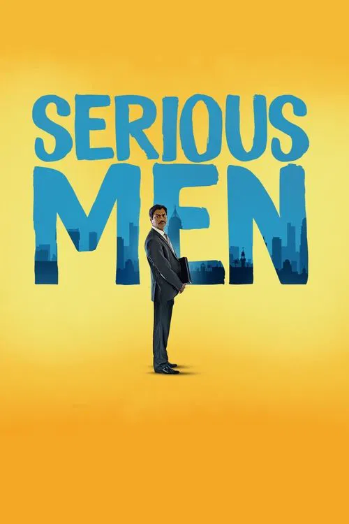 Serious Men movie poster