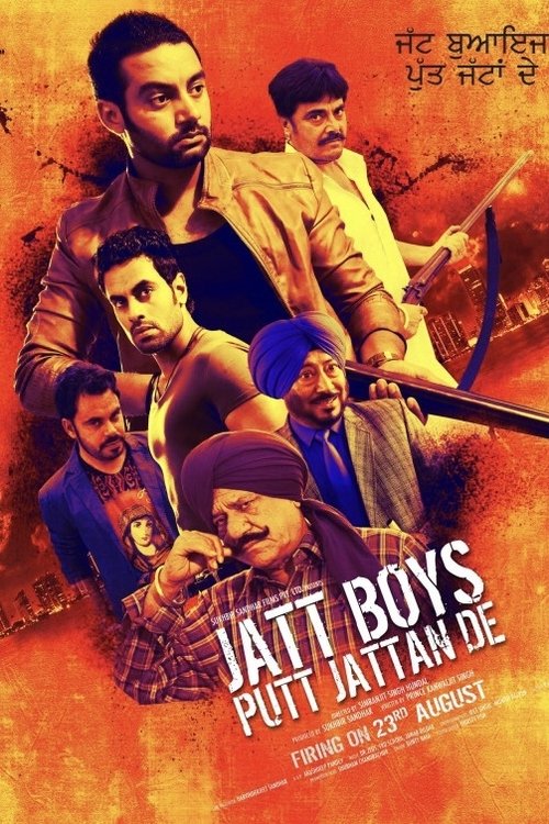 Jatt Boys Putt Jattan De movie poster