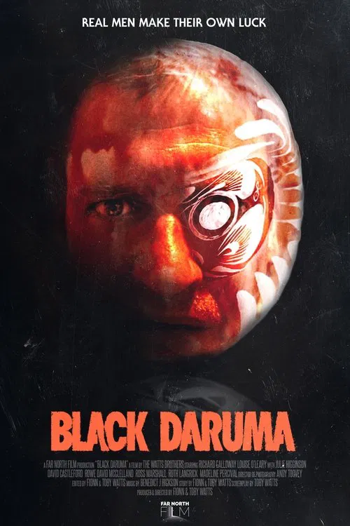 Black Daruma movie poster