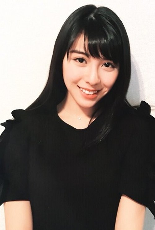 Mirei Tanaka profile picture