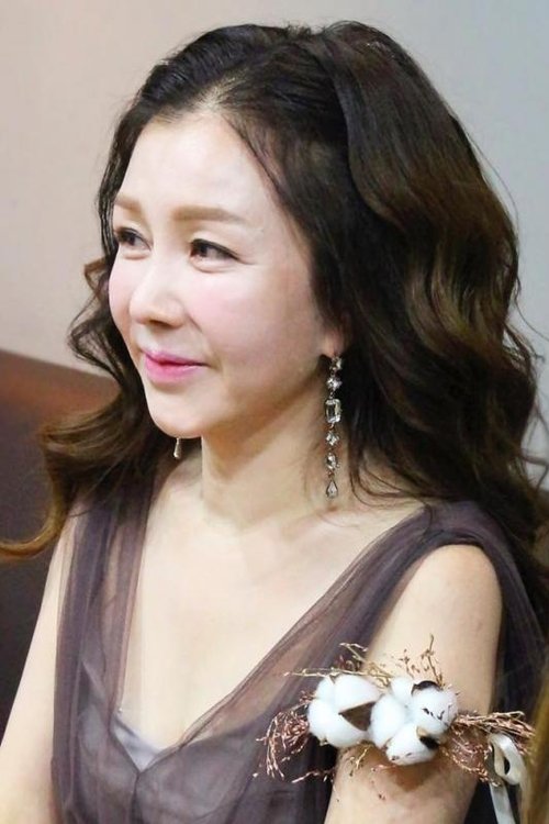 Park Joon-geum profile picture