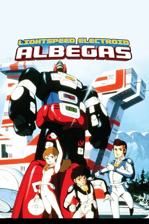 Lightspeed Electroid Albegas tv show poster