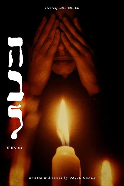 Poster do filme Hevel