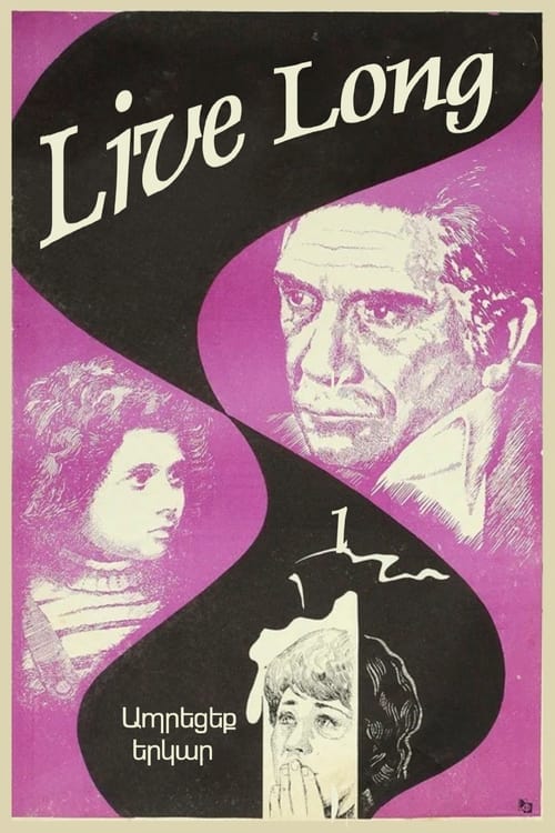Live Long movie poster