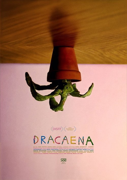 Dracaena movie poster