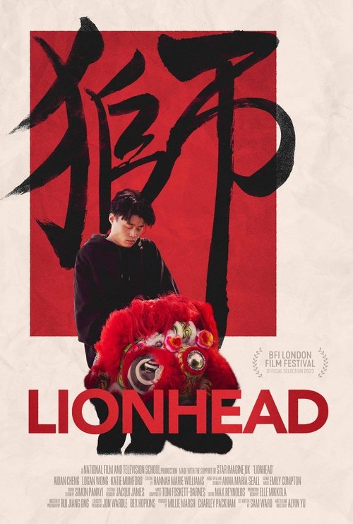 Lionhead movie poster