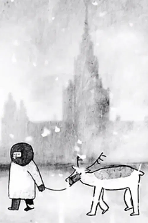 Snow is Falling movie poster
