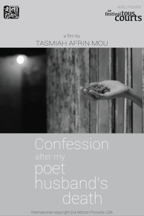 Statement After My Poet Husband's Death movie poster