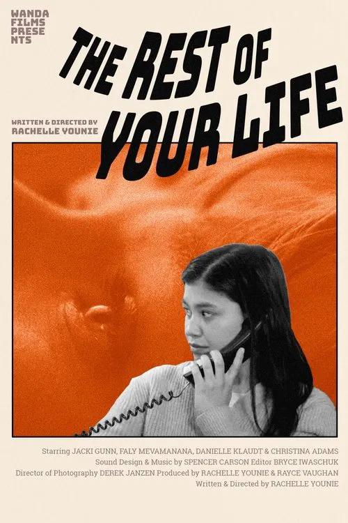 The Rest of Your Life movie poster