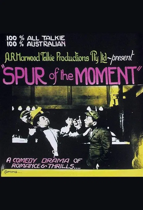 Spur of the Moment movie poster
