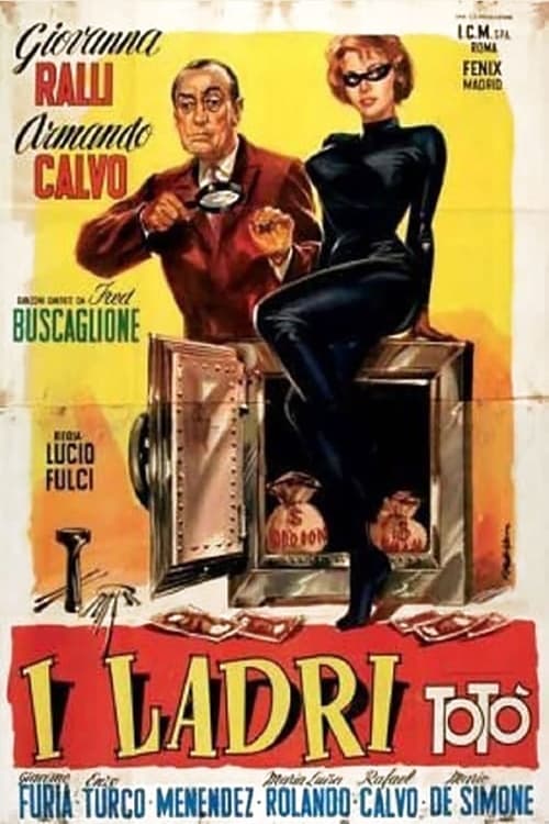 The Thieves movie poster
