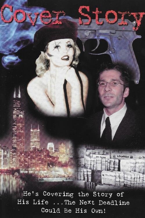 Cover Story movie poster