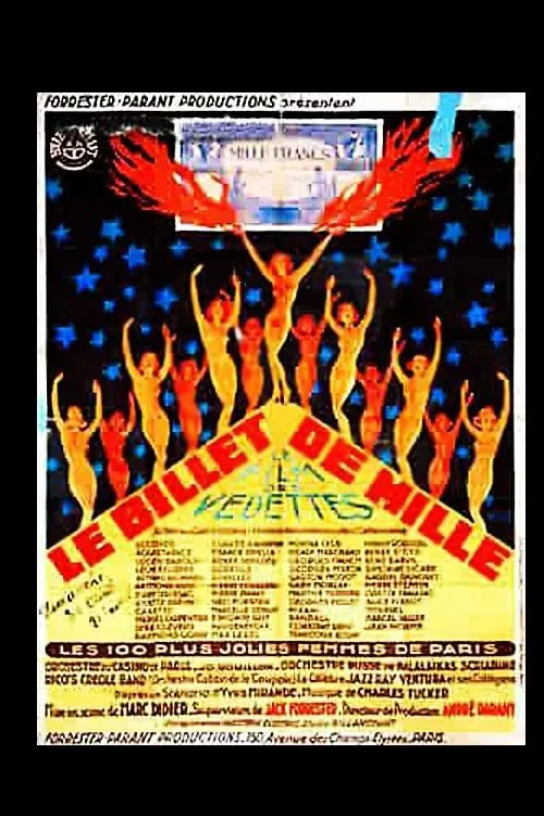 Le Billet de mille movie poster